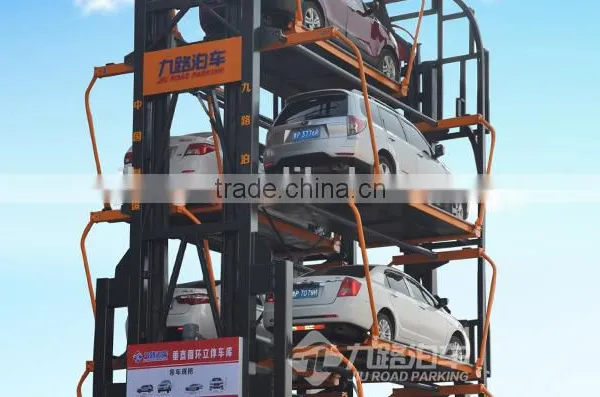Multi Layer Smart Vertical Parking 8 10 12 Set Car Lift photo-4