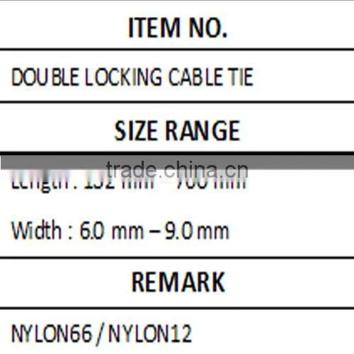 Double Locking Cable Ties photo-4
