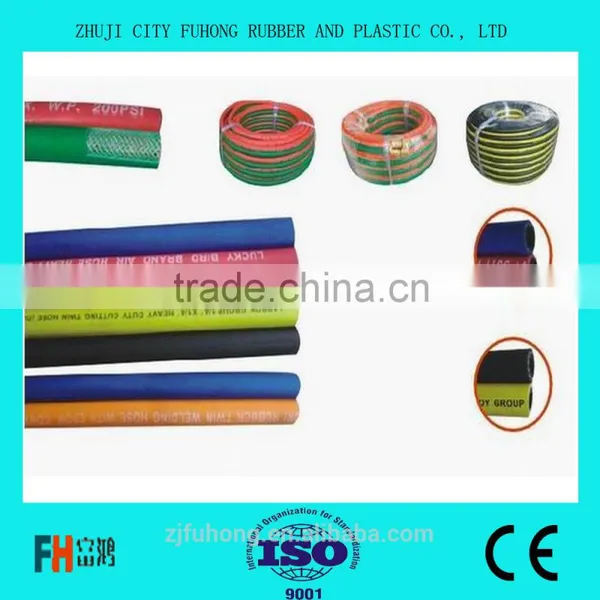 Welding Hose(oxygen/acetylene) photo-2