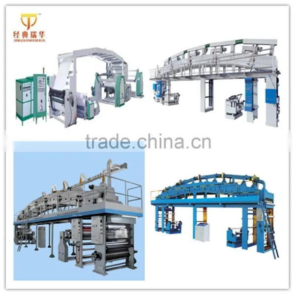 Bopp Tape Coating Machine/Tape Coating Machine/Coating Machine photo-4
