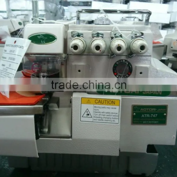 ATR-6795 Industrial Overlock Sewing Machine / TYPICAL INDUSTRIAL SEWING MACHINE TYPE photo-3