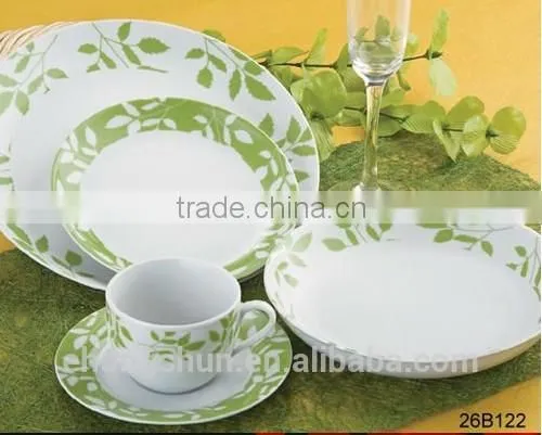 20pcs High Grade Ceramic Plain White Dinner Set, Modern Dinnerware for Home Hotel Restaurant, Moon Plates Coupe Shape Ceramics photo-4