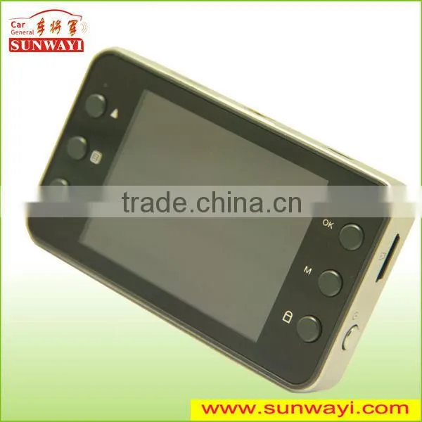 Car Black Box