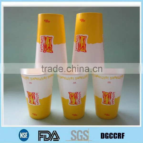 Paper Cup Express,disposable Paper Cup Express,coffee Paper Cup Express photo-4