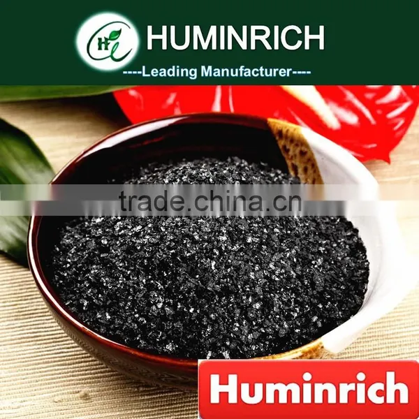 Huminrich Trace Rare Earth Elements F Humic Acid photo-2