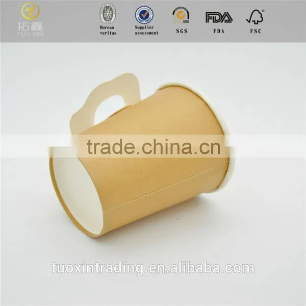 Industrial Tissue Paper Parent Roll