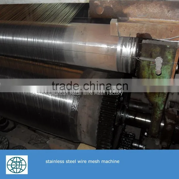 304 316 310 321 Stainless Steel Wire Mesh photo-2