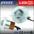 Ovovs Wholesale Prices 30W LED Motorcycles Headlight Strong Light 12V IP67 photo-3