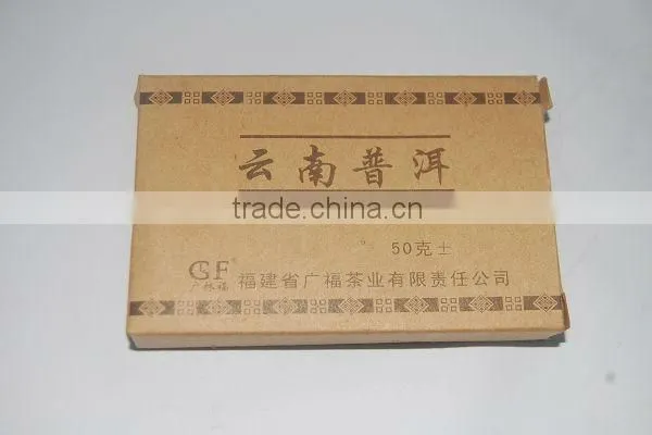 Yunnan Pu-erh Tea Brick