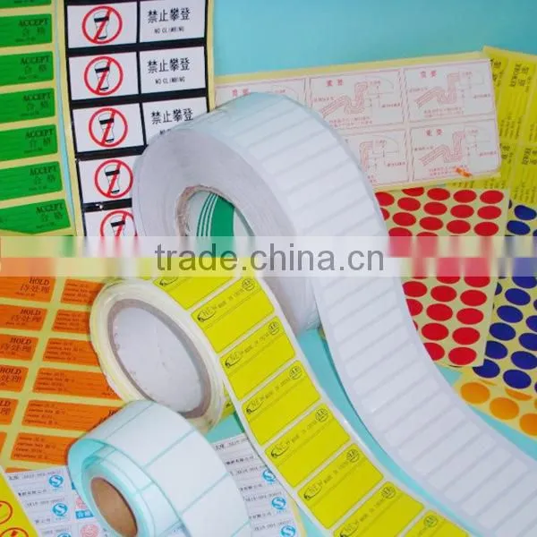 waterproof sticker label for chemical products