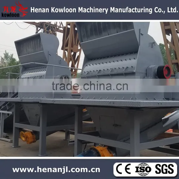 Wood Sawdust Machine photo-3