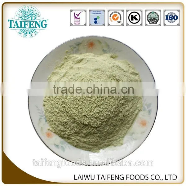 Wasabi Powder