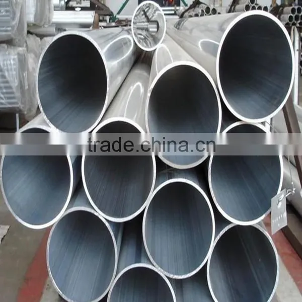 Thin Wall Aluminum Round Tube (1000 Series) photo-6