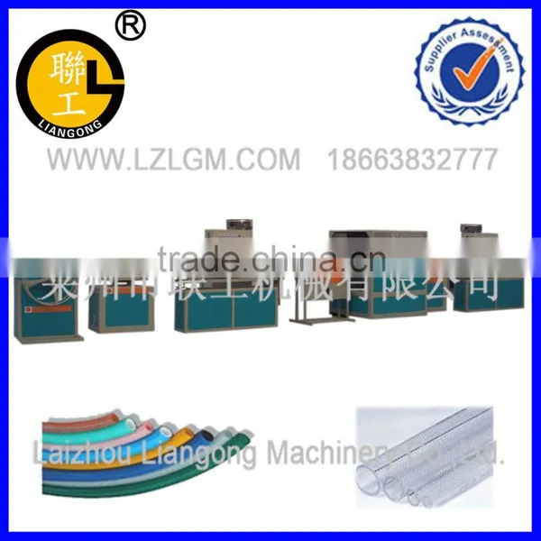 PVC Soft Hose Line/pipe Machine/pipe Making Machine photo-5