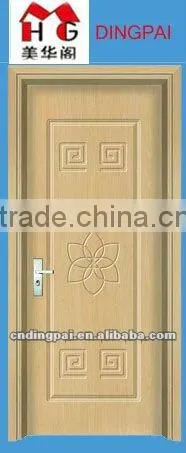 Door Panel MHG-6303