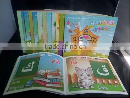 arabic french english 3 languages kids reader pen for children learn alphabet
