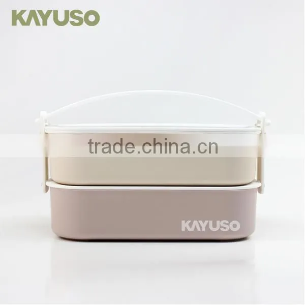 Plastic Lunch Box