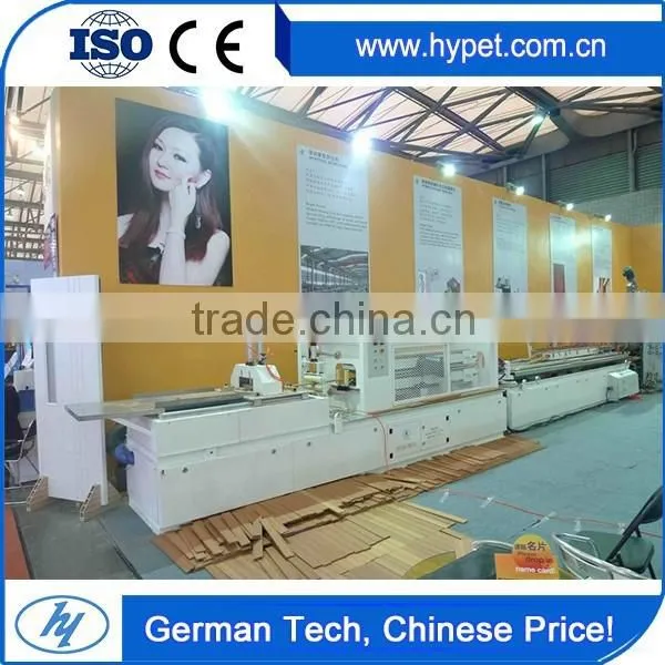 HYZS65/132 PVC 20-63mm Pipe Production Line With ISO9001 CE Certification pe Pipe Plastic Double Screw Extruder photo-3