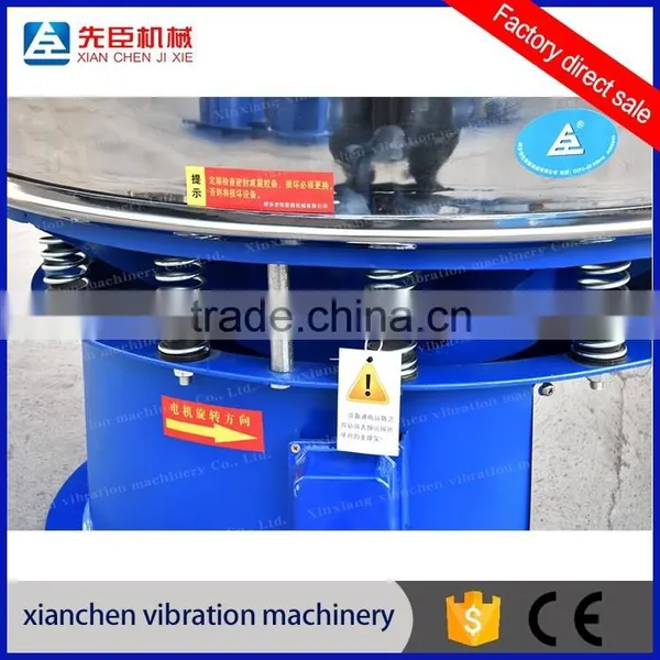 Large Capacity Soya Bean/ Coffee Bean Rotary Vibrating Screen With ISO Certification Approved photo-4