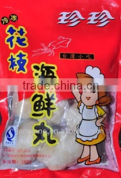 Frozen Bulk Cuttlefish Ball photo-3