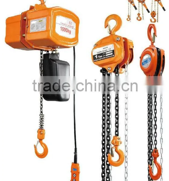Electric Hoist