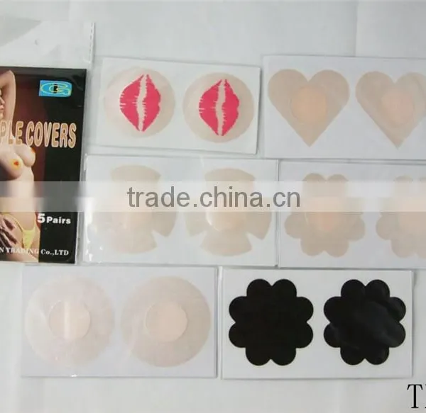 Sexy Ladies Nude Silicone Nipple Covers Shiny Cute Nipples Cover photo-3