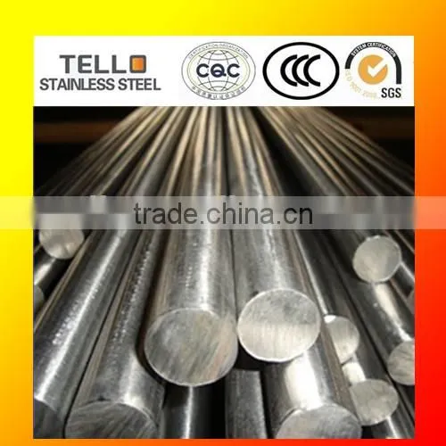 stainless steel round bar