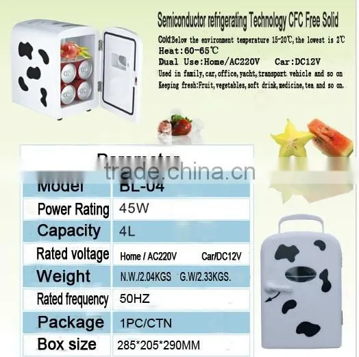 BD-04 4L Camping Fridge Freezer photo-6