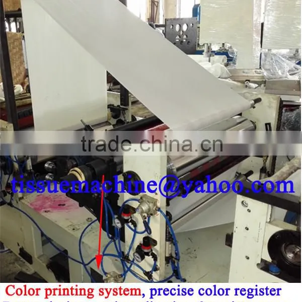 Centrepull Coreless 2200mm Embossing Color Printing Jumbo Roll Tissue Machine photo-5
