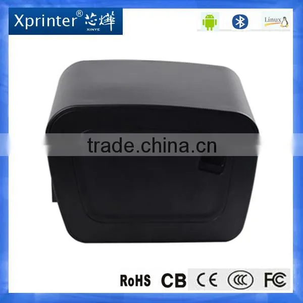 Bill Printer 80mm Pos Terminal With Receipt Printer photo-2