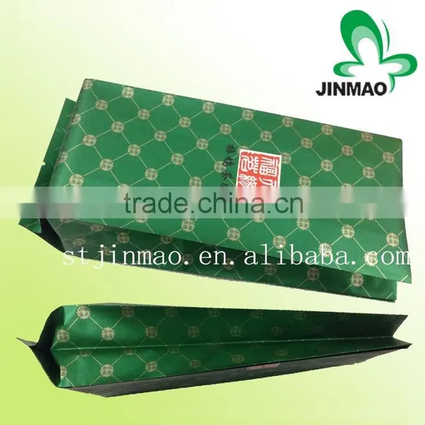 Biodegradable Valve Coffee Bags/Side Gusset Coffee Bag With Valve/coffee Bag Wiresealable Coffee Bags With Valve/ Coffee Bag Wit photo-2