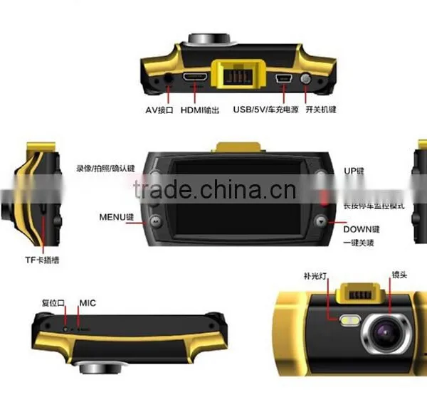 2.7 Inch HD Car DVR Accelerometer Parking 24 Hours Monitoring Automobile Black Box Q5 photo-6