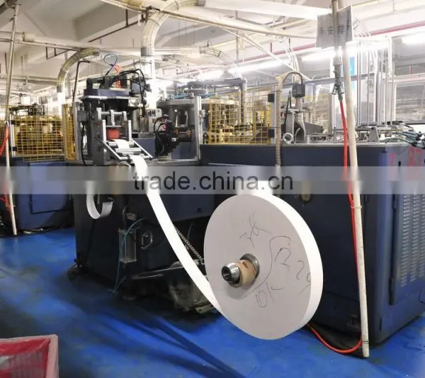 Paper Cup Forming Machine,cup Making Machine,cup Machine photo-6