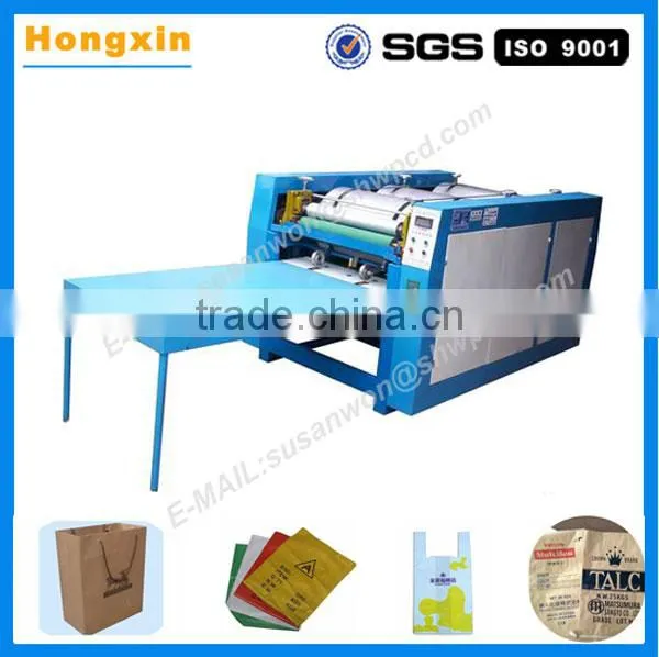 Industrial Non-woven Rice Fertilizer Bag Printing Machine photo-2