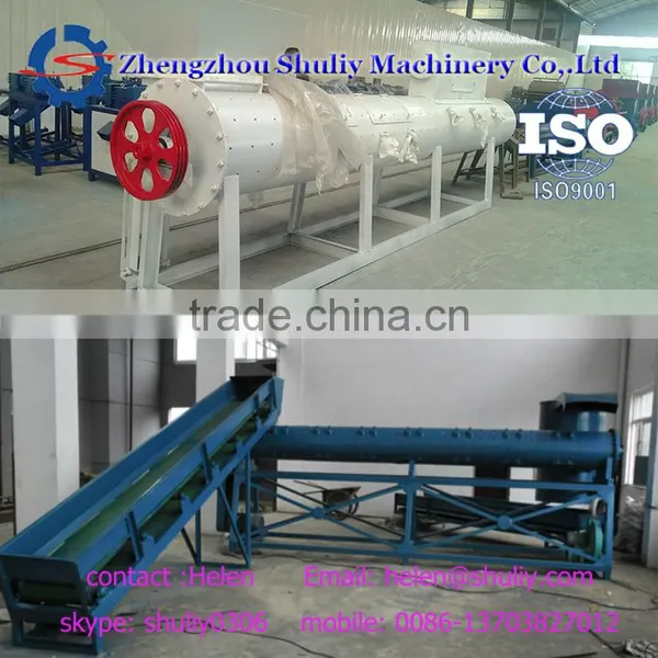 PET Bottle Label Peeling Machine/ PET Bottle Delabeling Machine What's APP 0086-13703827012 photo-3