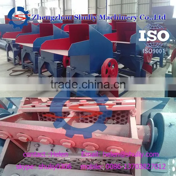 Washer and Dryer/ Plastic Recycle Crusher for PP PE PVC What's App 008613703827012 photo-2