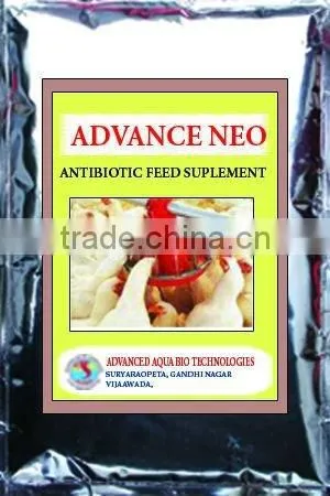 Antibiotic Feed Supplements