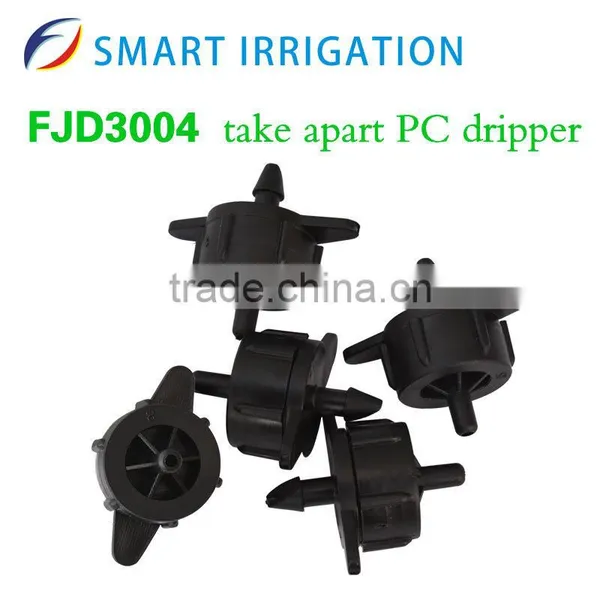 Rice Farming Equipment Irrigation Dripper photo-4