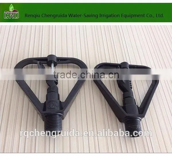 Micro Sprinkler Irrigation Sprinkler