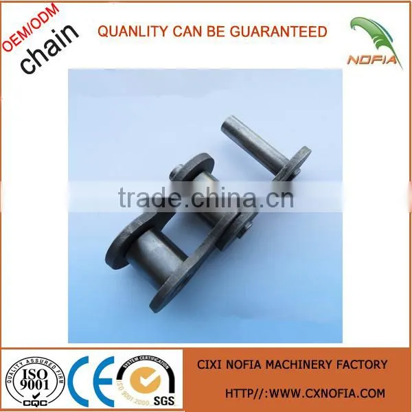 China Supplier Metal Chain for Roller Blind photo-2