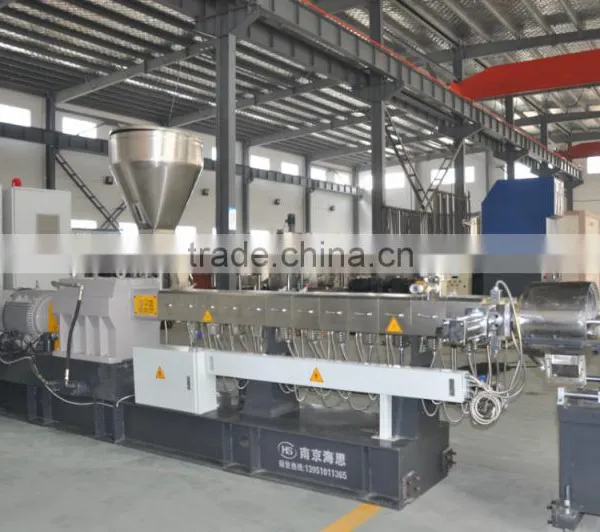 Polypropylene Extrusion Machinery for Exhausting and Volatilization photo-6