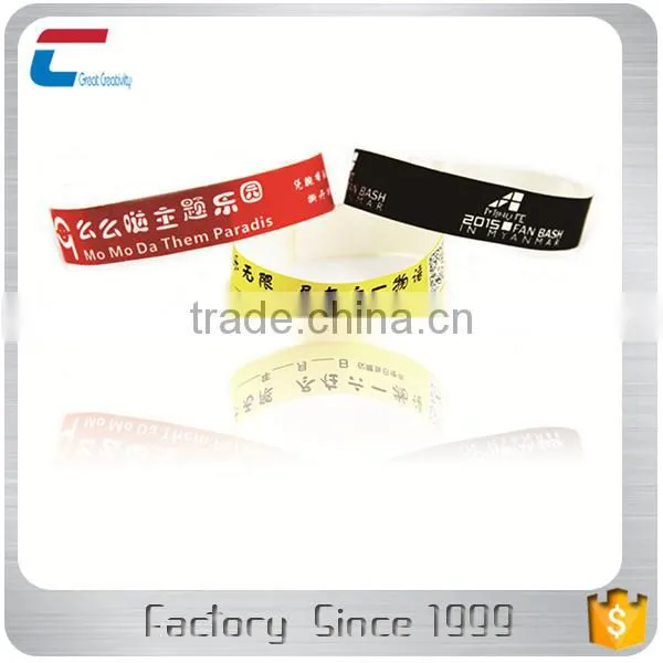 NFC Chip 13.56 MHz Passive Waterproof Disposable Rfid Nfc Bracelet Wristband for Children photo-2