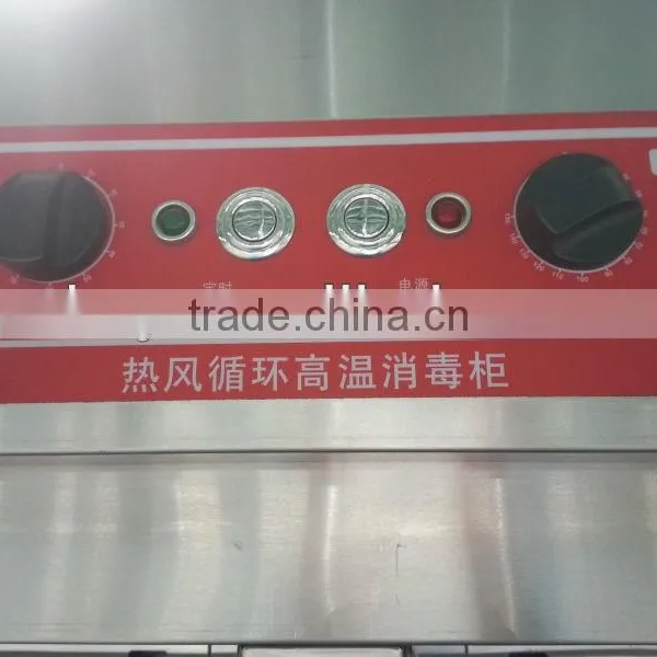 RTD High Temperature Heated Air Circulation Disinfection Cabinet photo-2