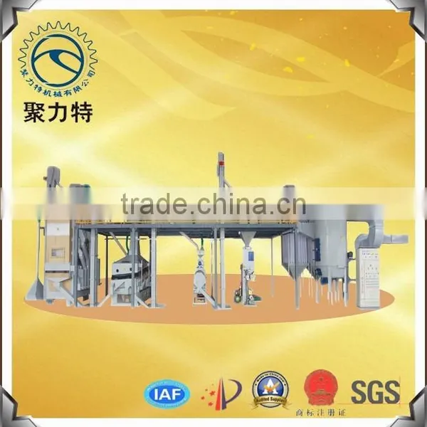 seed processing line