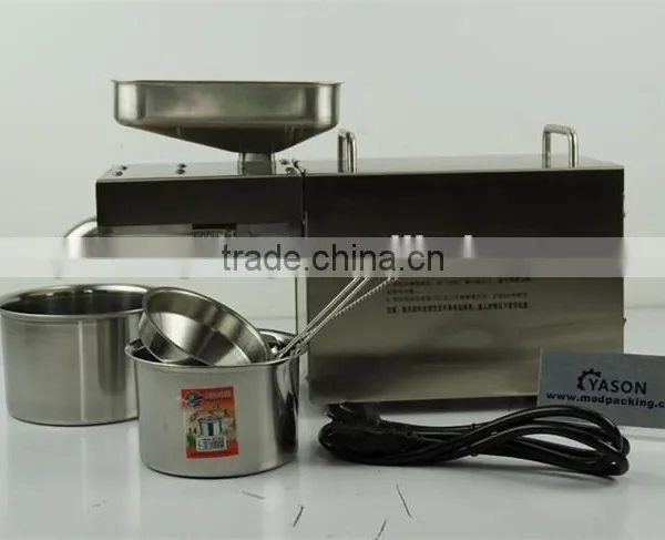 Easy Operated Household Electric Oil Press Machine photo-3