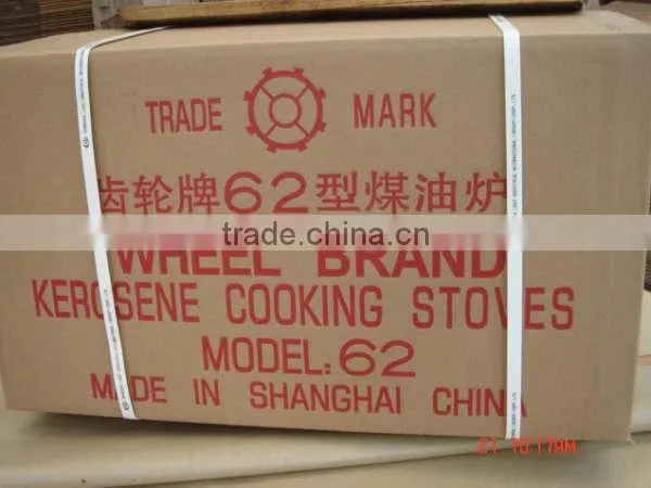 Wheel Brand 62 in Yemen photo-3