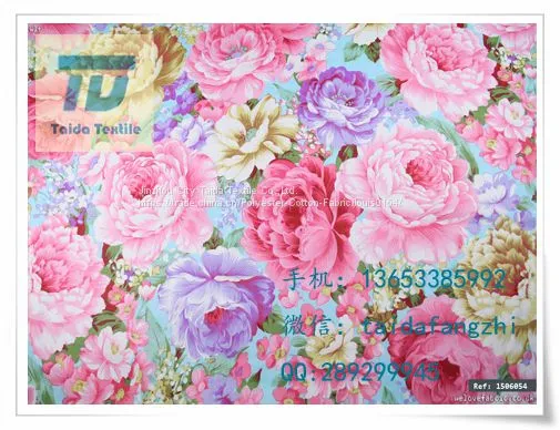 T80/C20/T65/C35 45x45 110x72 63 photo-3