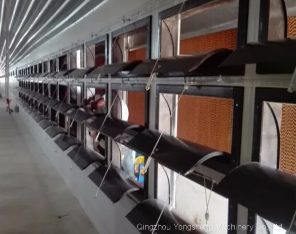 Poultry Air Inlet photo-2