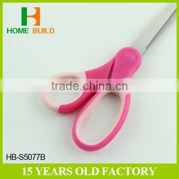 Factory Price HB-S5077B New Design 5" Paper Scissors photo-5