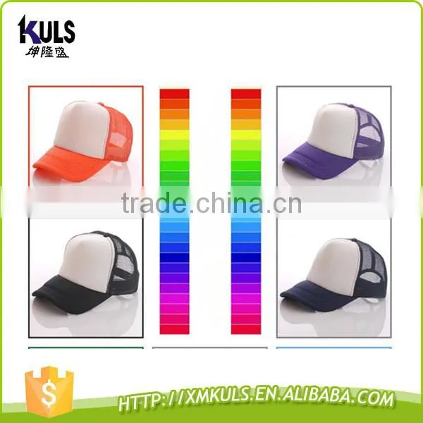 High Quality Cheap Price Customize Logo Baseball Hat Sunhat photo-3